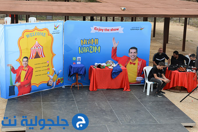 مشاركة واسعة في مسيرة تنزه واكتشف وادي قانا في جلجولية